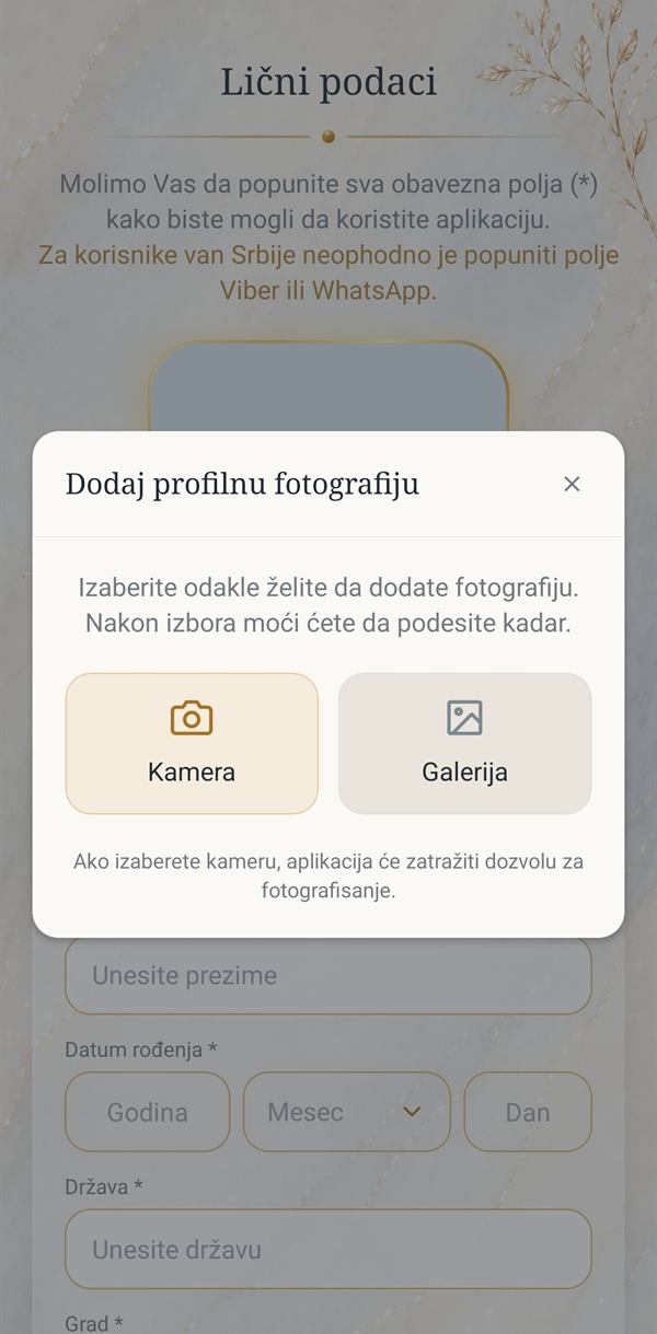 Izbor Kamera ili Galerija