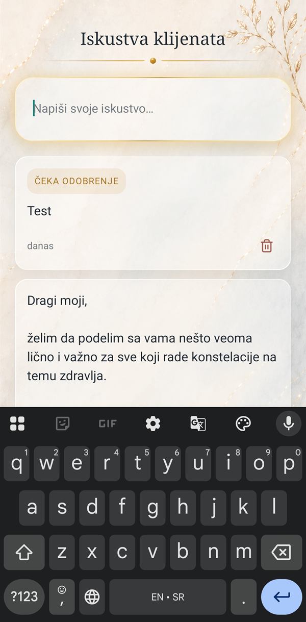 Iskustvo čeka odobrenje