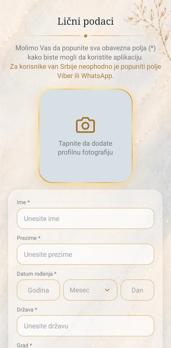 Prazna forma Lični podaci