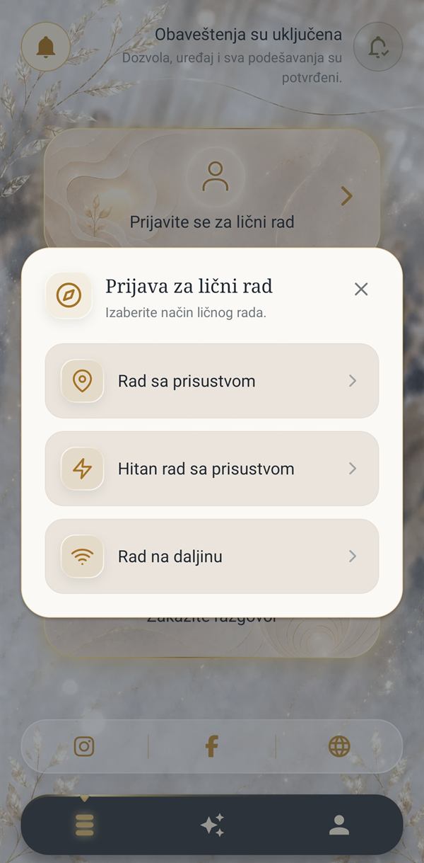 Izbor vrste ličnog rada