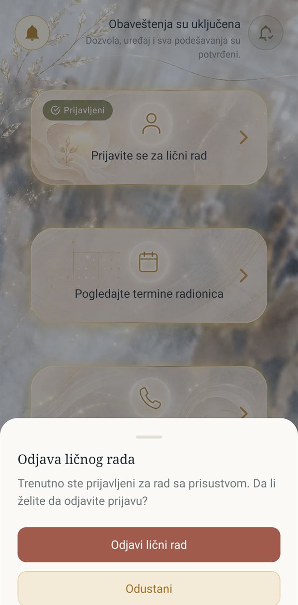 Odjava ličnog rada