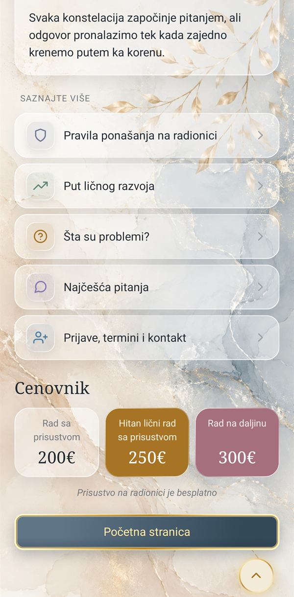 Uvodno predavanje, kraj stranice